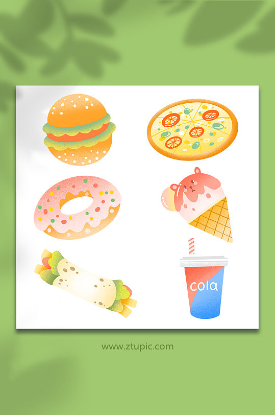 汉堡披萨甜甜圈可乐冰淇淋快餐美食元素插画