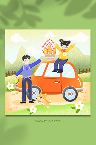 卡通情侣驾车秋游野餐开车旅游旅行人物插画