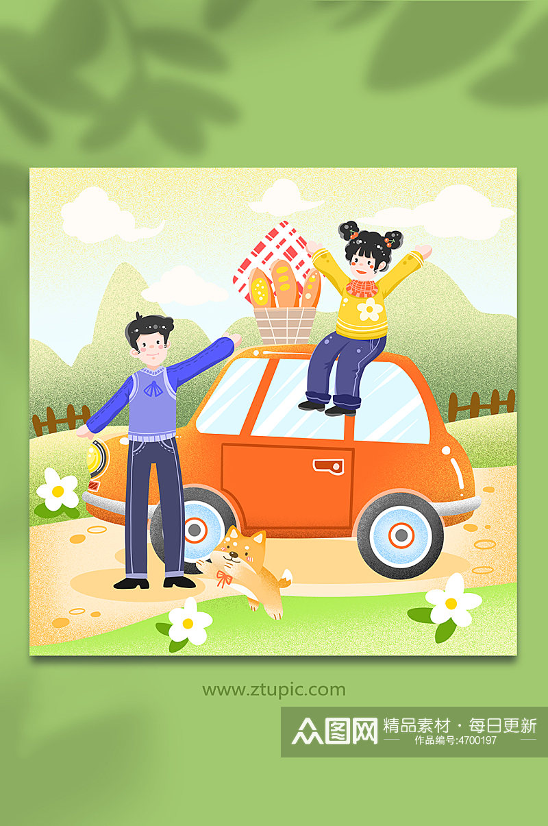 卡通情侣驾车秋游野餐开车旅游旅行人物插画素材