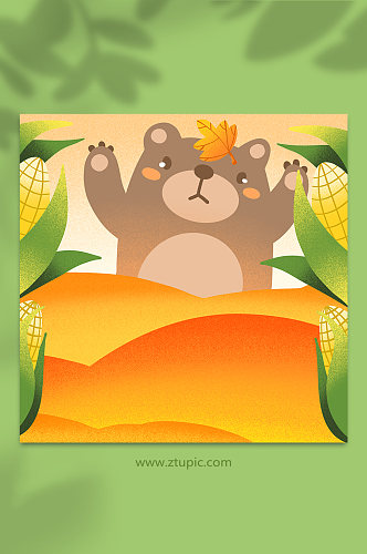 秋季丰收玉米卡通可爱小熊背景