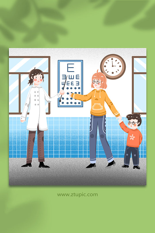 卡通关爱视力近视检查预防近视爱眼人物插画-众图网