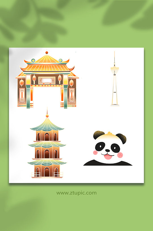 扁平風(fēng)成都風(fēng)景錦里熊貓塔建筑插畫(huà)元素