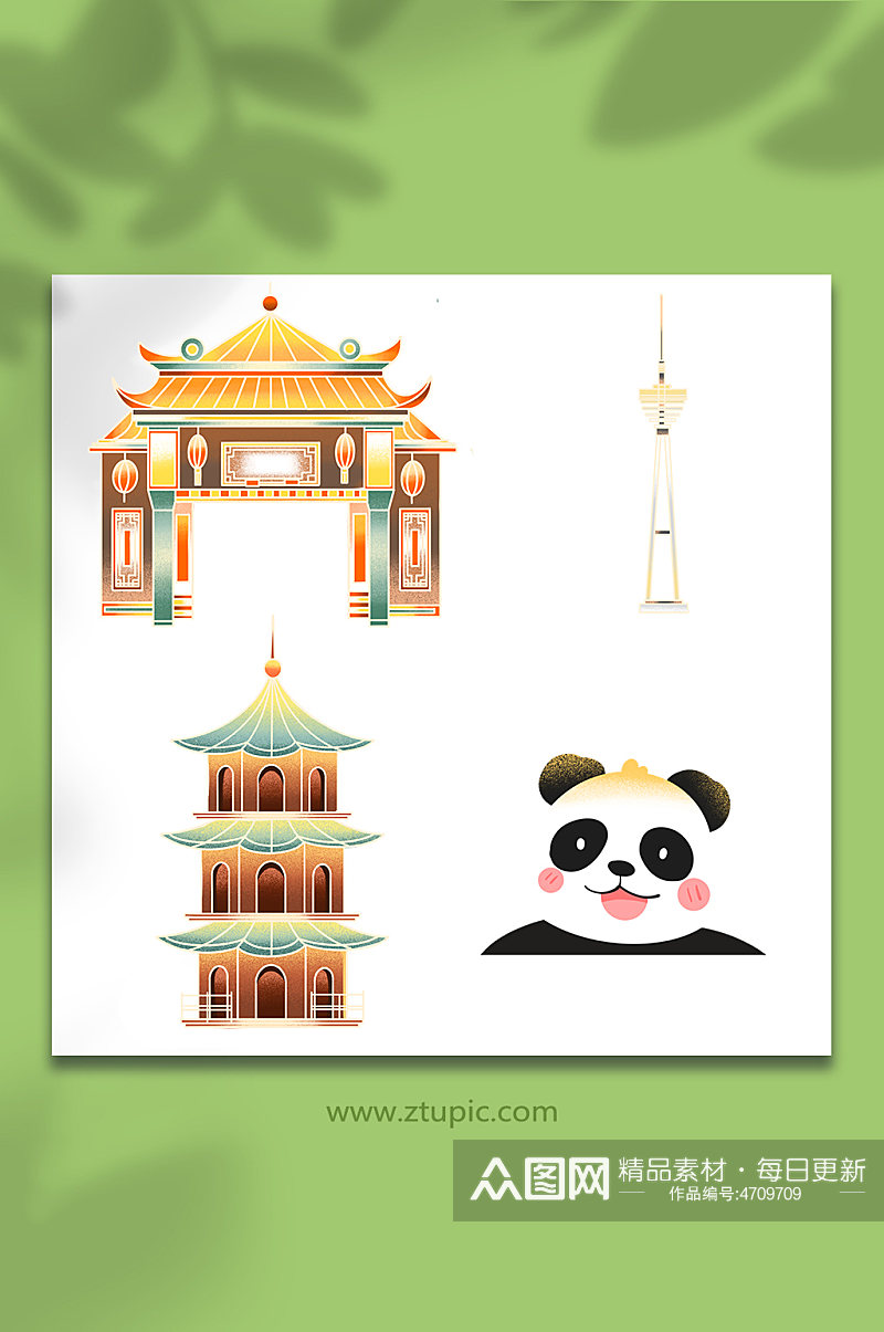 扁平风成都风景锦里熊猫塔建筑插画元素素材