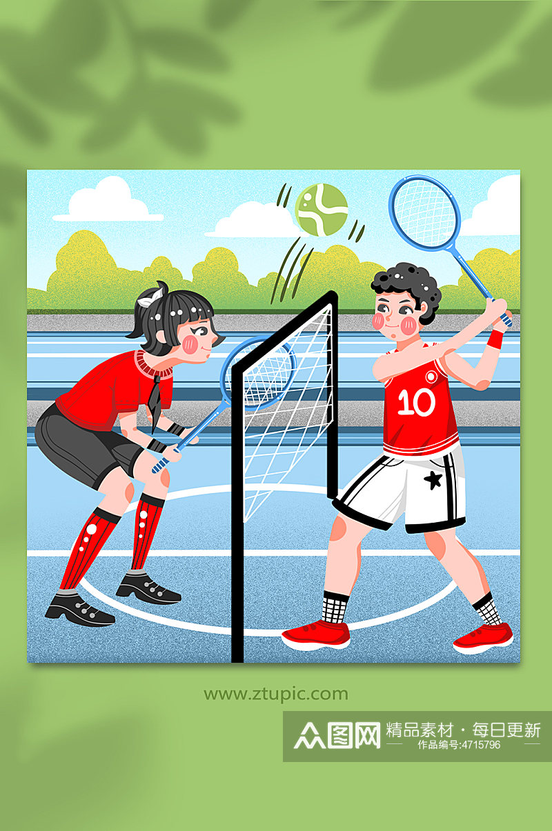 卡通室外运动打球情侣网球运动人物插画素材