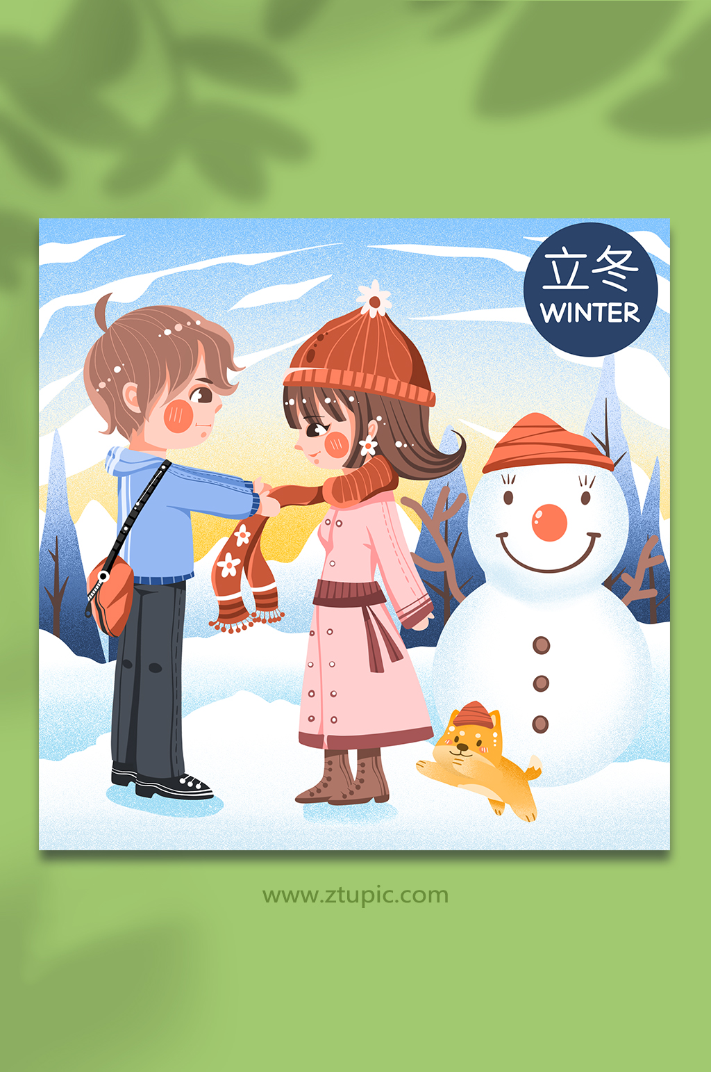 卡通甜蜜情侣雪人围巾立冬节气人物插画素材