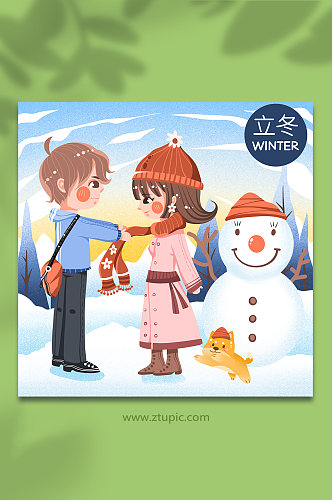 卡通甜蜜情侣雪人围巾立冬节气人物插画