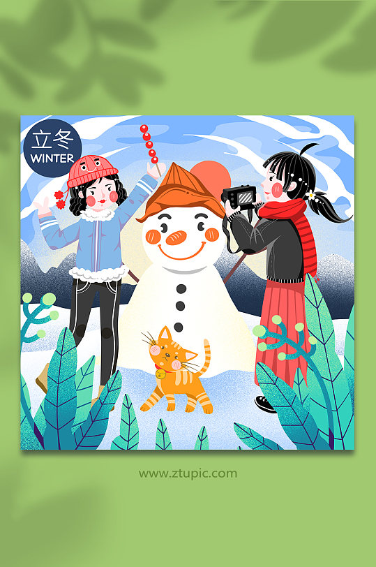 卡通冬天保暖拍照堆雪人立冬节气人物插画