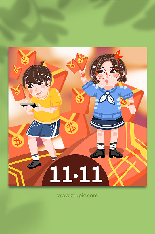 手机人物抢购双十一扁平化优惠领红包插画