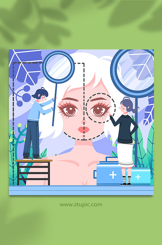 卡通整容院医疗规划扁平化整形美容人物插画