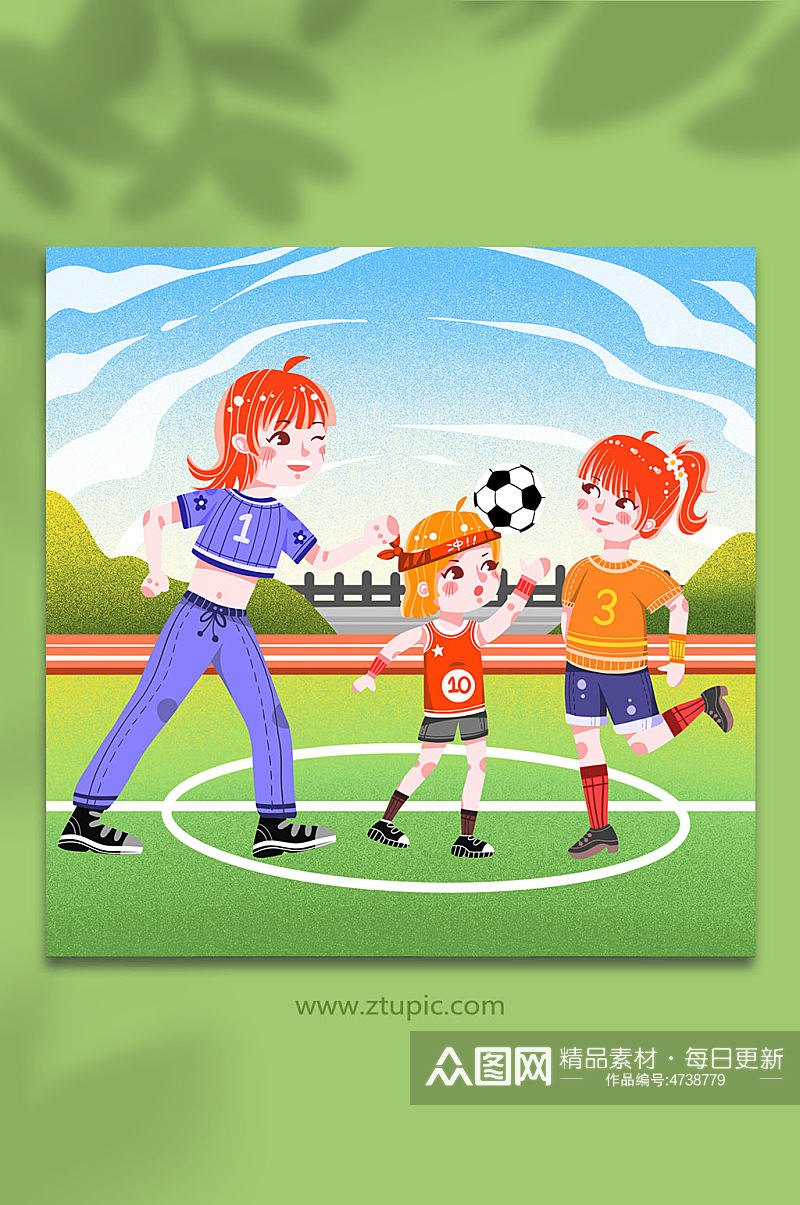 扁平化卡通运动比赛亲子踢足球人物插画素材