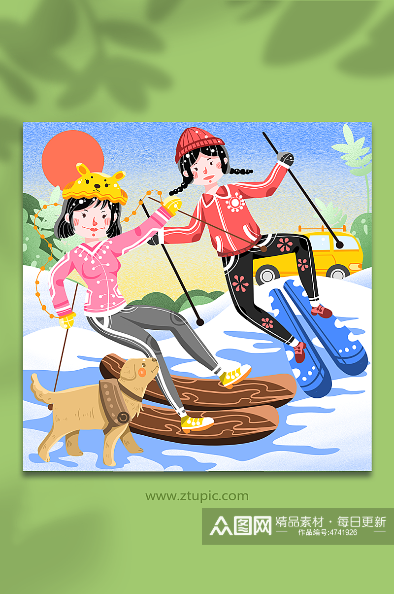 卡通女孩快乐滑雪运动冬季滑雪人物插画素材