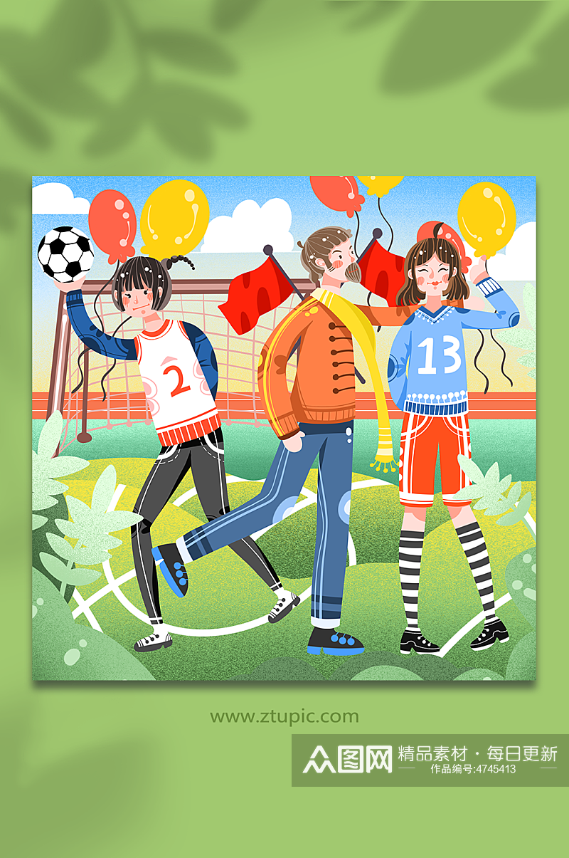 卡通庆祝情侣足球比赛欢呼球迷人物插画素材