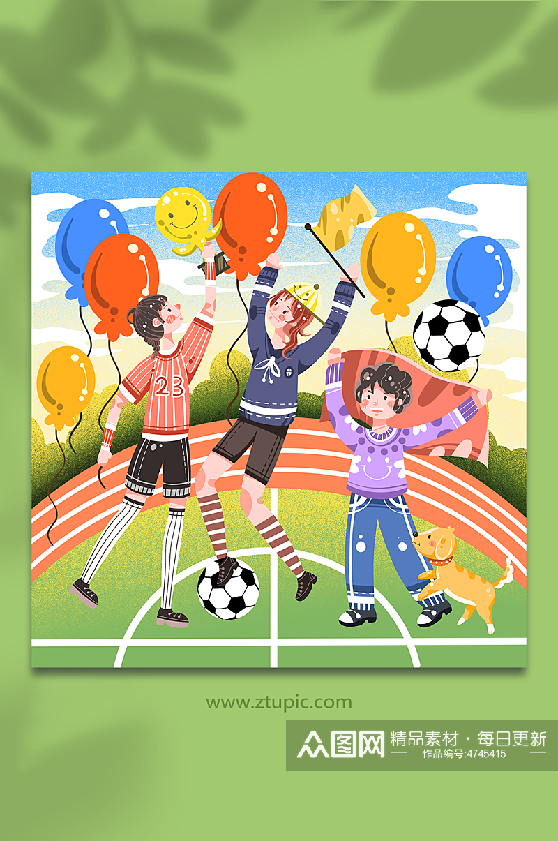 手绘少年庆祝胜利足球比赛欢呼球迷人物插画素材