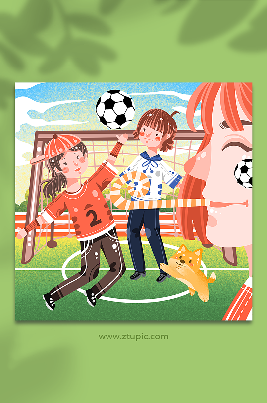 快乐女孩世界杯足球比赛欢呼球迷人物插画