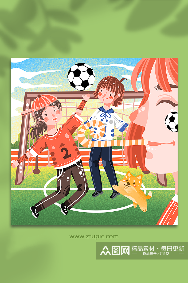 快乐女孩世界杯足球比赛欢呼球迷人物插画素材