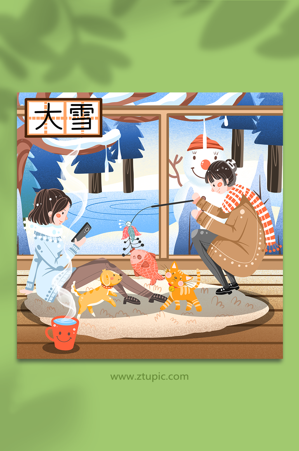 卡通女孩温暖冬季居家萌宠大雪节气人物插画素材