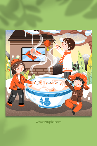 卡通节气吃元宵饺子汤圆冬至人物节气插画