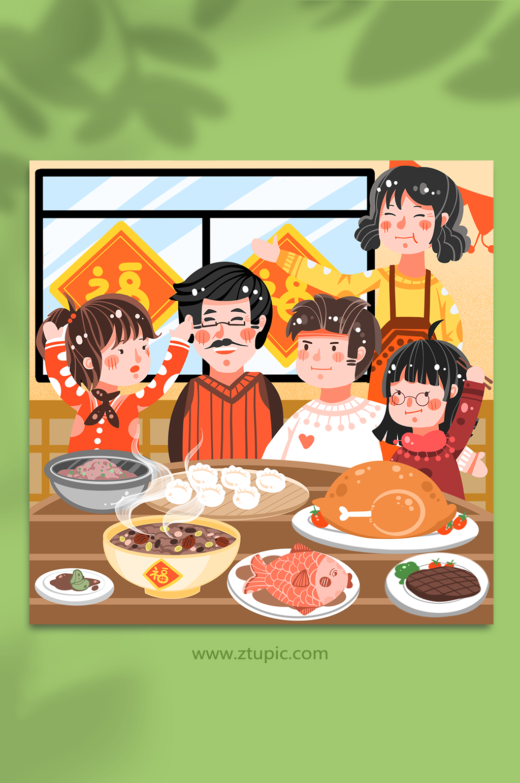 卡通过年全家福新年春节除夕团圆年夜饭插画素材