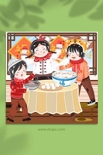 卡通小孩吃元宵饺子汤圆冬至人物节气插画