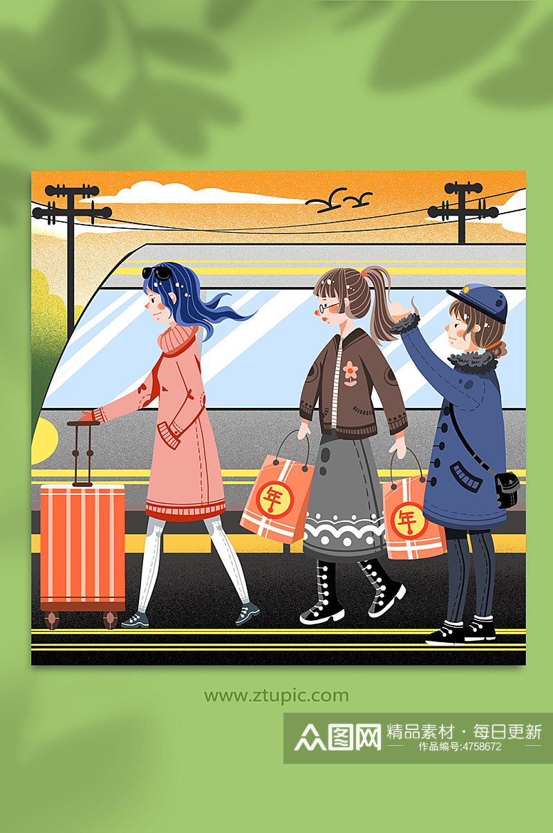 卡通回家高铁行李箱新年春运人物插画素材