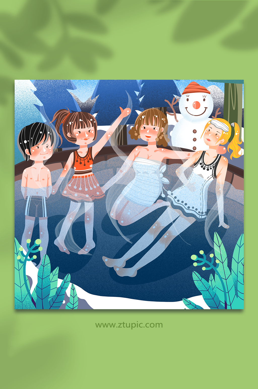 卡通泡汤泉聚会温暖冬季泡温泉人物插画素材