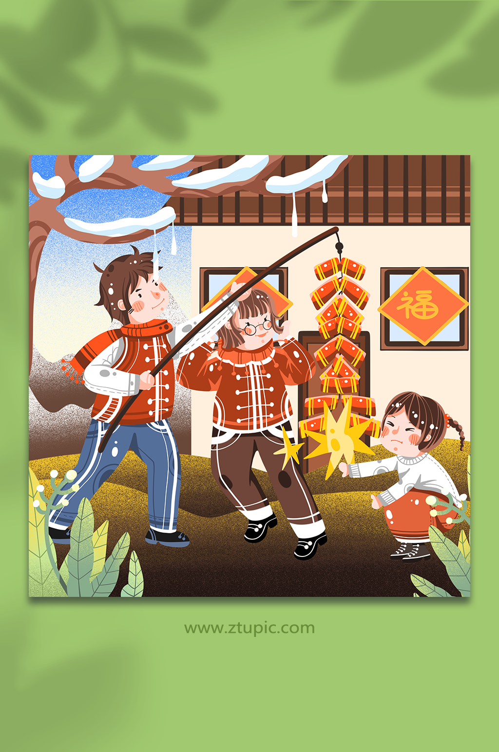 过年放鞭炮团聚新年春节年俗人物兔年插画素材