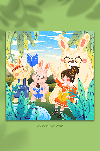 兔年看书读书女孩校园兔子学习人物插画