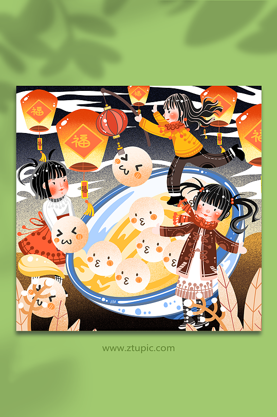 孔明灯看花灯汤圆节过年元宵节人物插画