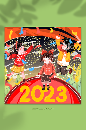 2023跨年烟花兔年元旦新年兔年人物插画