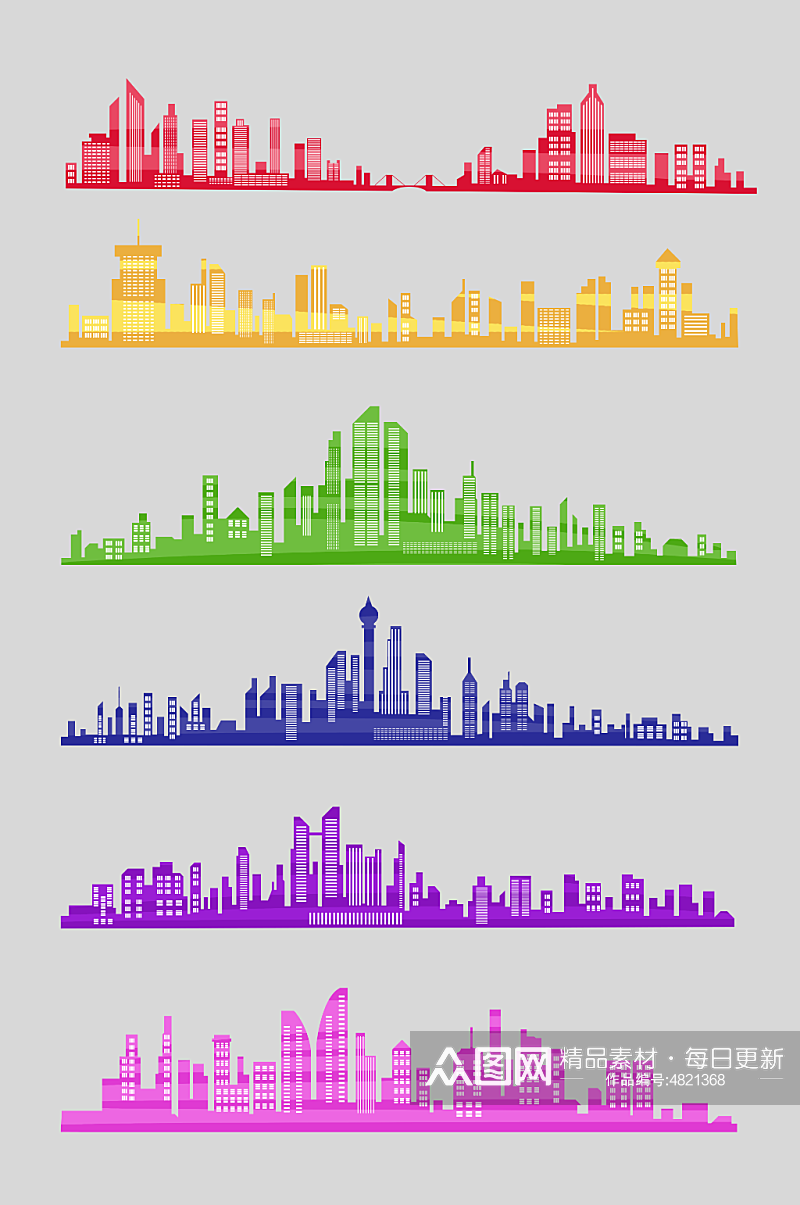 彩色卡通手绘城市建筑高楼剪影元素素材