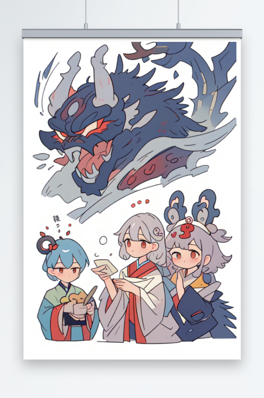 风格人物特色插画素材