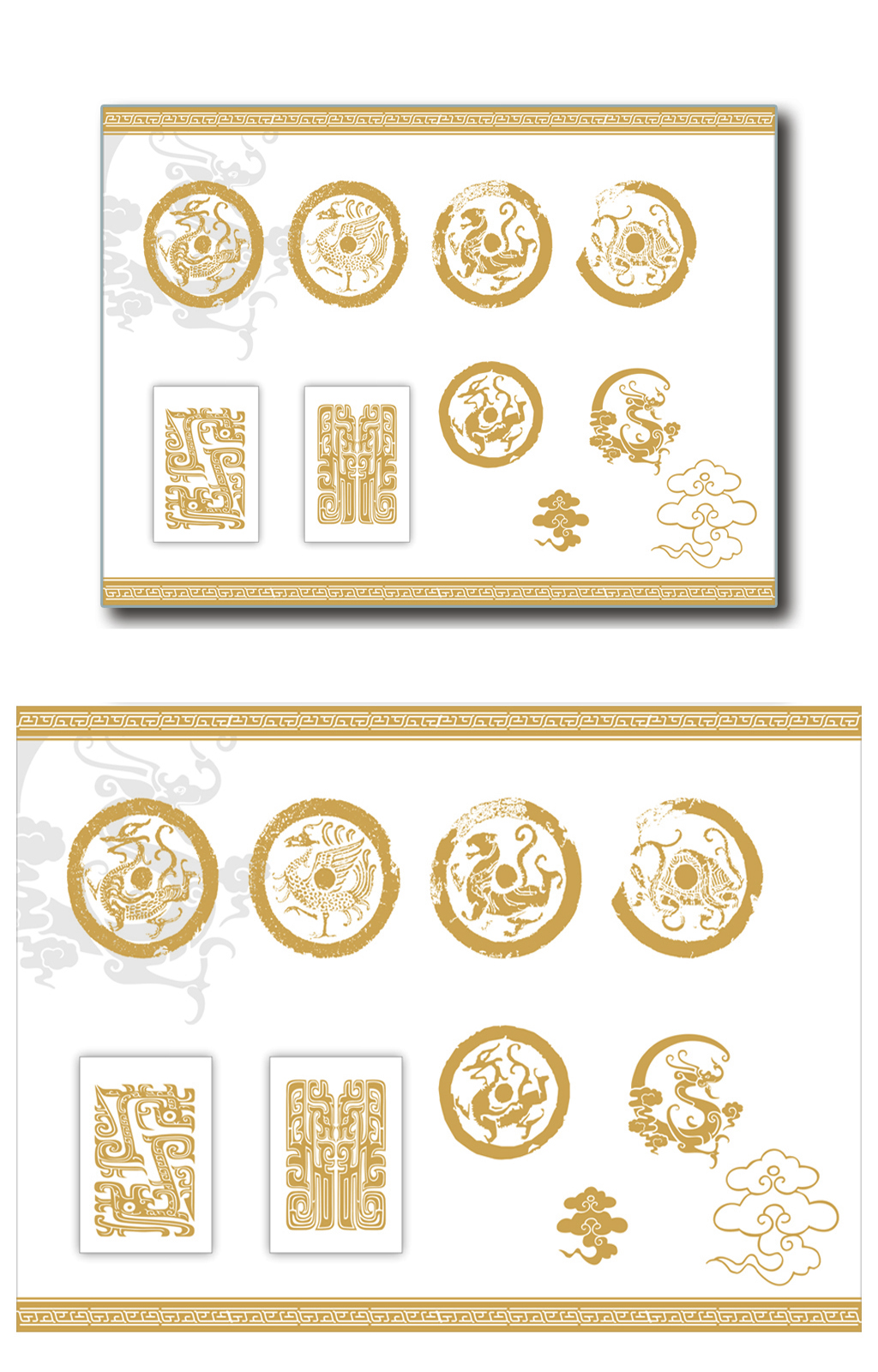 中国传统龙纹图案素材