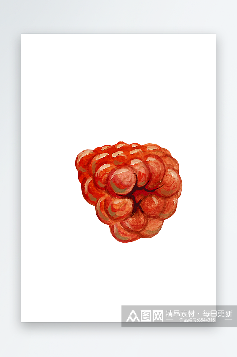 手绘水彩水果健康食材png素材
