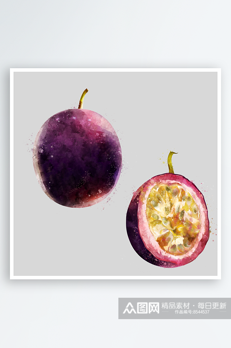 手绘水彩水果健康食材png素材