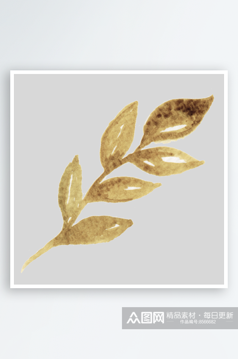 手绘水彩水墨叶子树叶植物绿叶落叶PNG素材