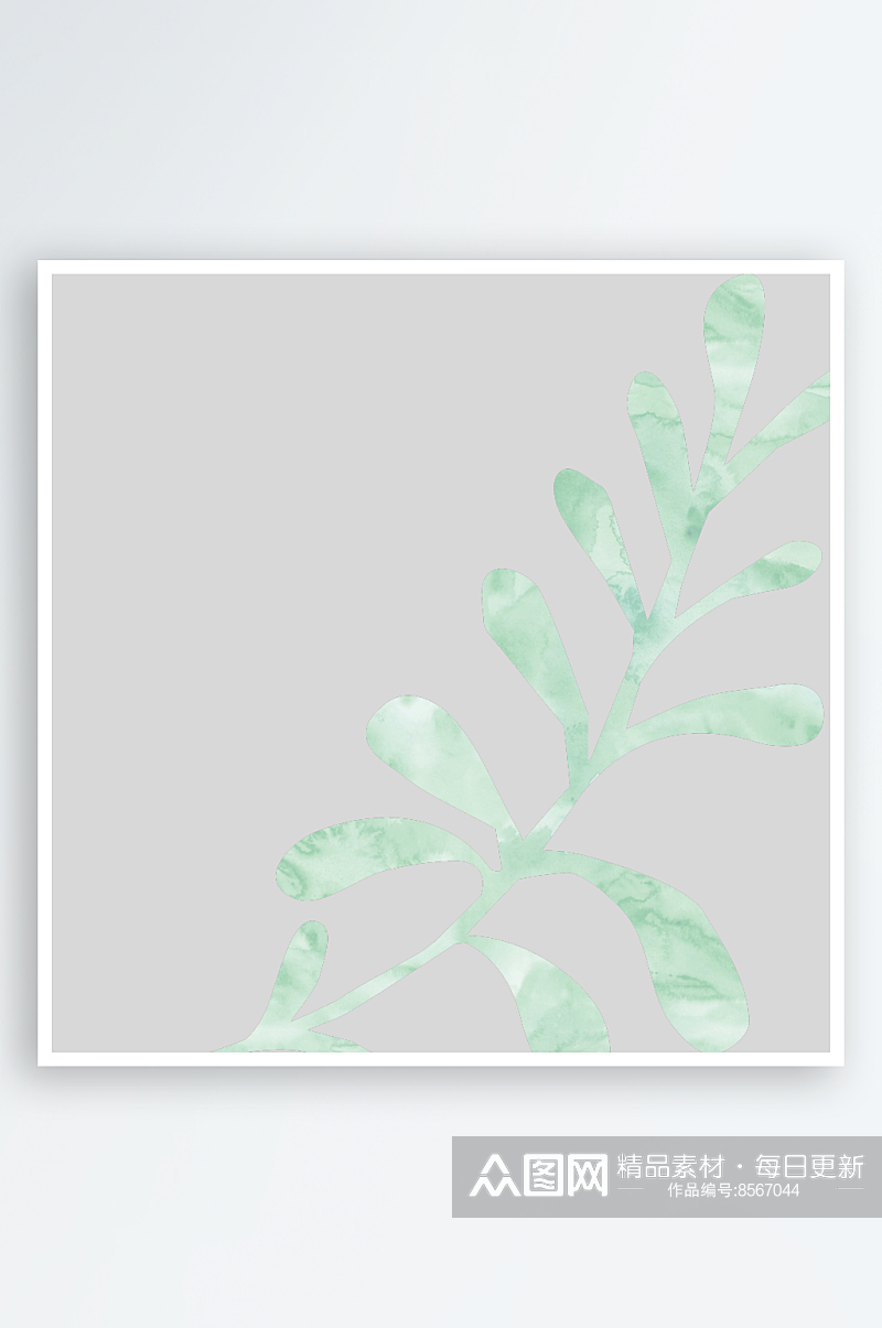 水彩水墨叶子树叶植物绿叶落叶PNG素材