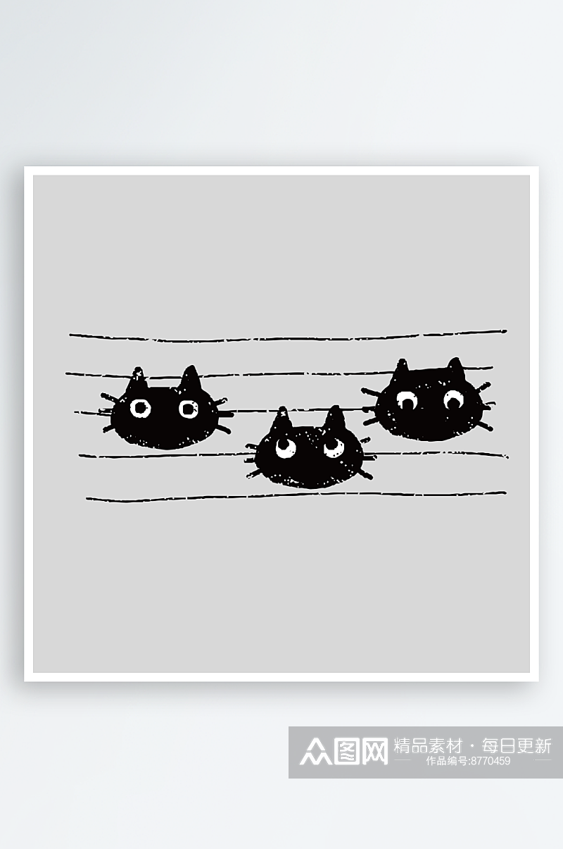 卡通可爱手绘涂鸦炭笔质感黑色猫咪插画素材