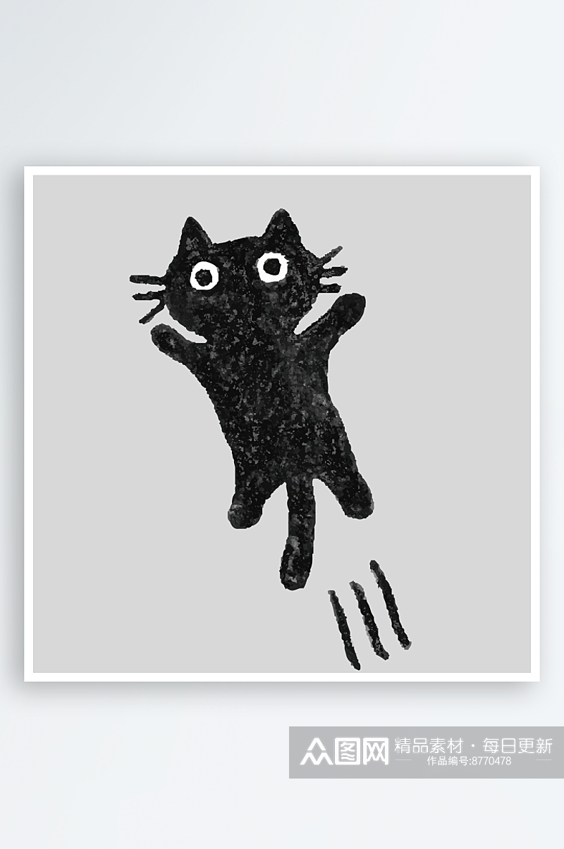 可爱手绘涂鸦炭笔质感黑色猫咪插画素材