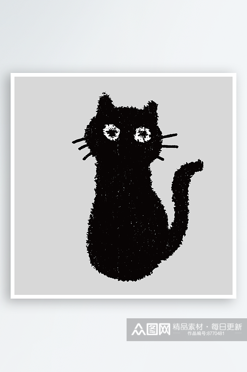 可爱手绘涂鸦炭笔质感黑色猫咪插画素材