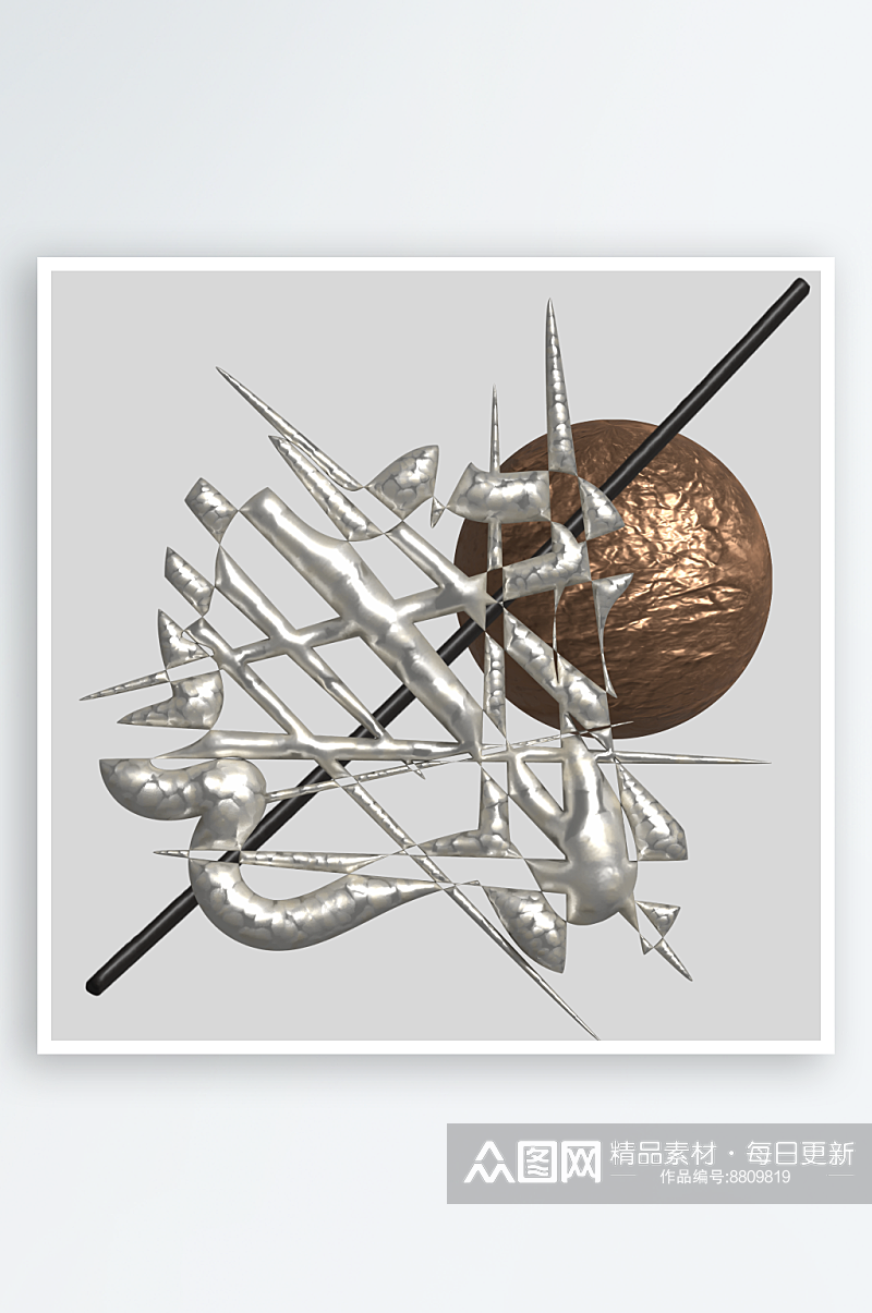 3D抽象艺术Y2K金属立体几何png素材