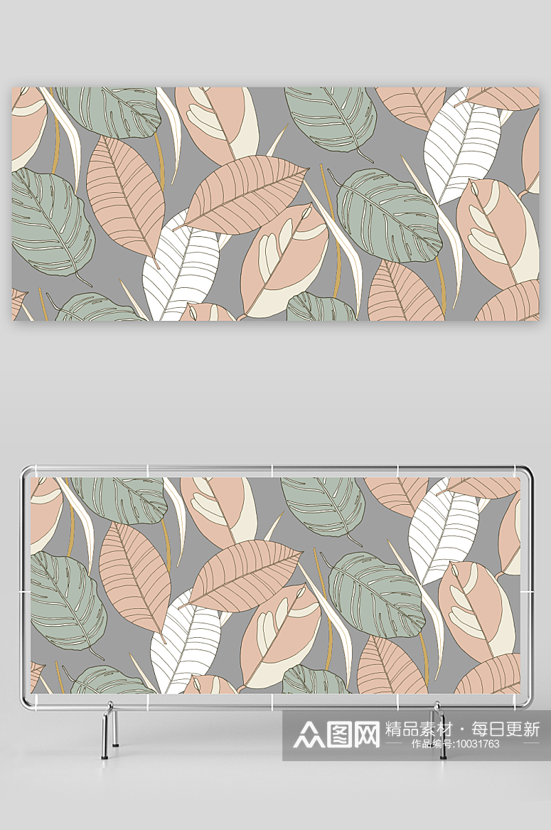 热带植物树叶矢量背景底纹纹理素材
