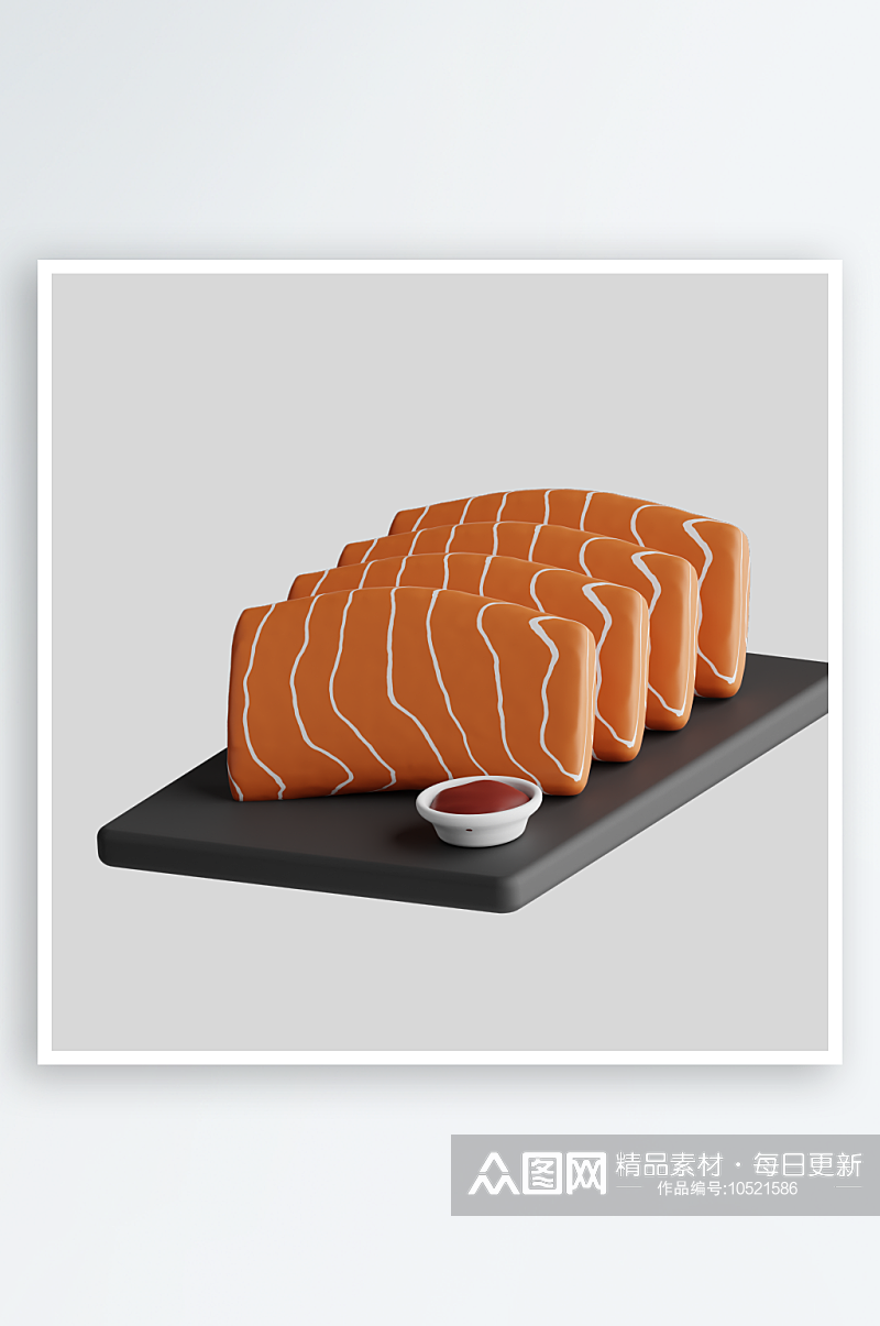 3D立体卡通日本美食寿司小吃点心甜品PN素材