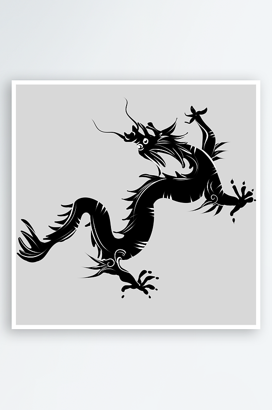 中国龙古典龙图腾元素