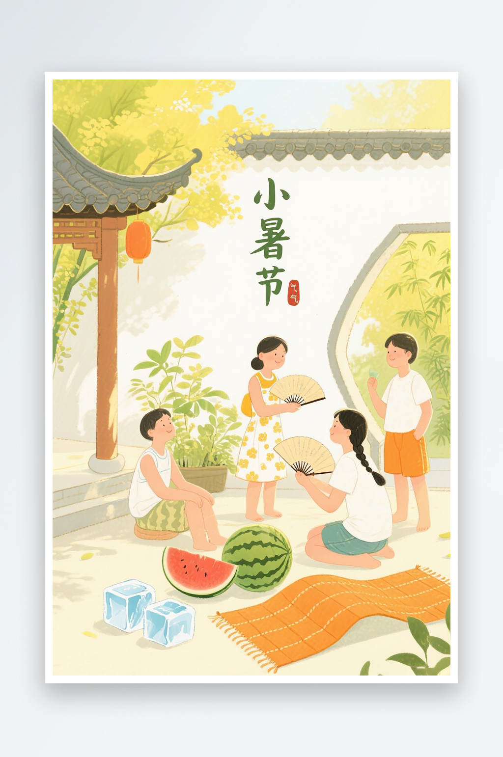 小暑节气插画图片素材