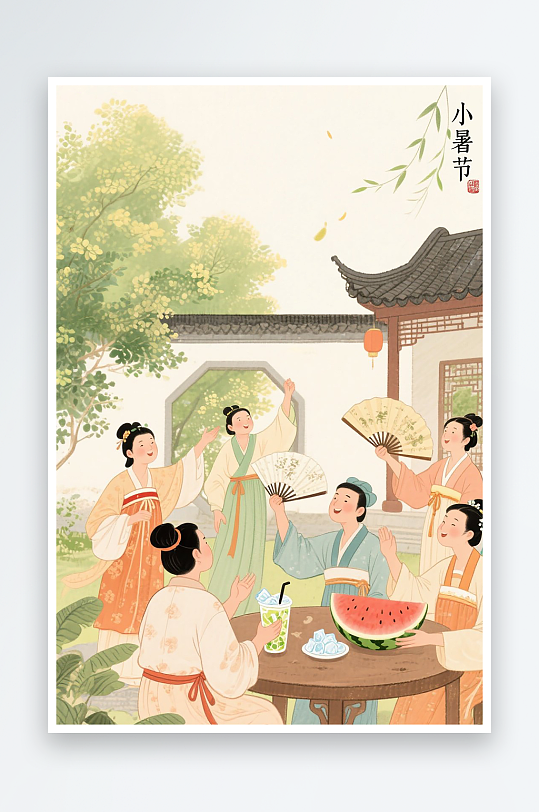 小暑节气插画图片
