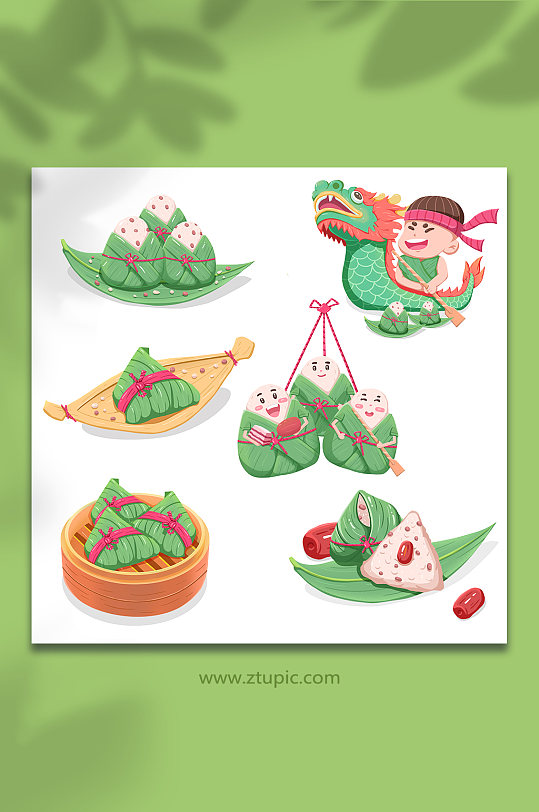 中國傳統(tǒng)節(jié)日端午節(jié)粽子劃龍舟元素
