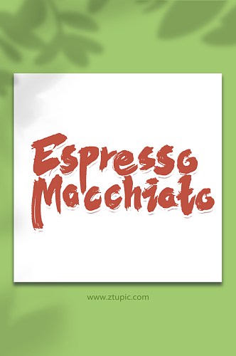 EspressoMacchiato字体