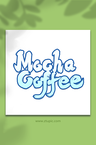 MochaCoffee咖啡字体