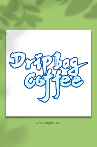 Dripbagcoffee咖啡字体