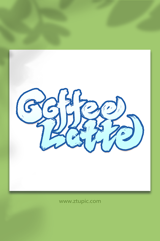 CoffeeLatte咖啡字体-众图网